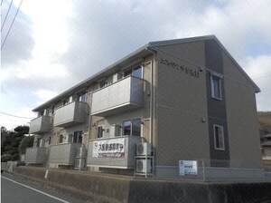 エスペランサ参番館（D)外観写真