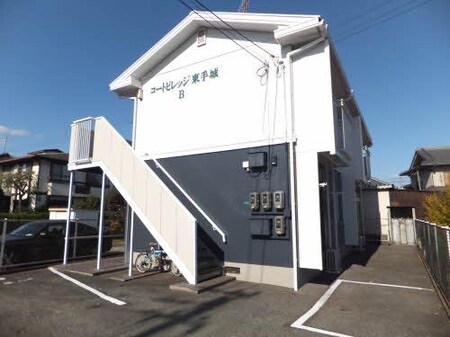 コートビレッジ東手城B棟（S)外観写真