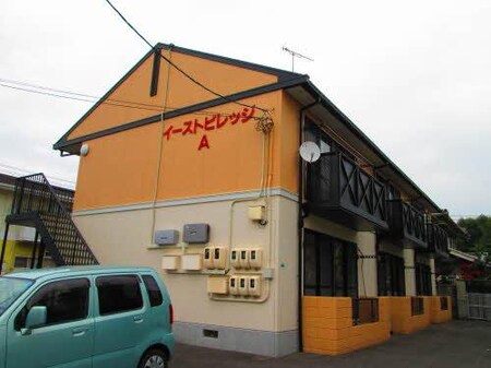 イーストビレッジ坂本　A棟（S)外観写真