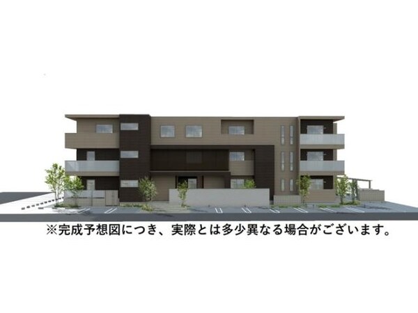 完成予想図