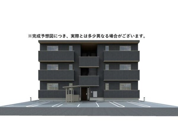 完成予想図