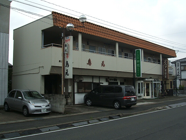 桑原マンション