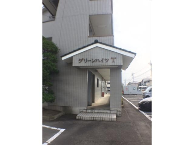 グリーンハイツTのその他