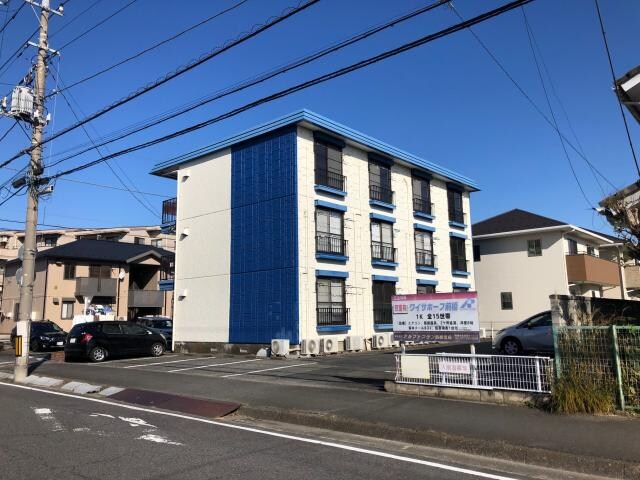 ワイサーホーフ前橋の外観