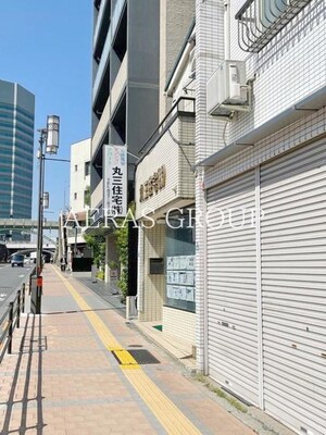 丸三住宅外観写真