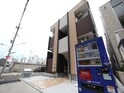 Ｖｉｌｌｅｔｔａ辻町