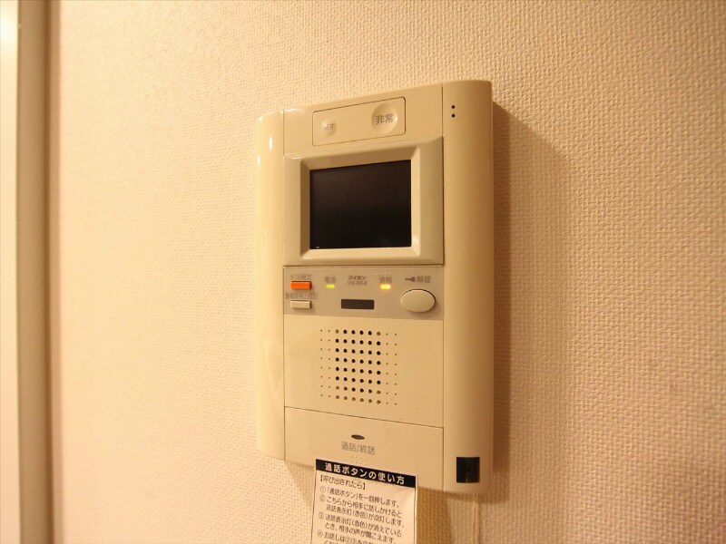 物件内観写真13　(ＴＶモニター付インターホン)