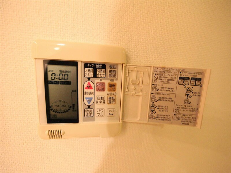 物件内観写真26　(床暖房)