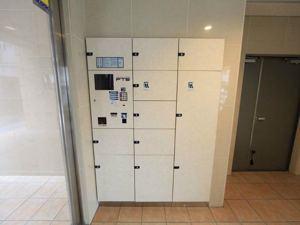 その他共有部分(宅配ＢＯＸ付　不在時に荷物を受け取ることができます)