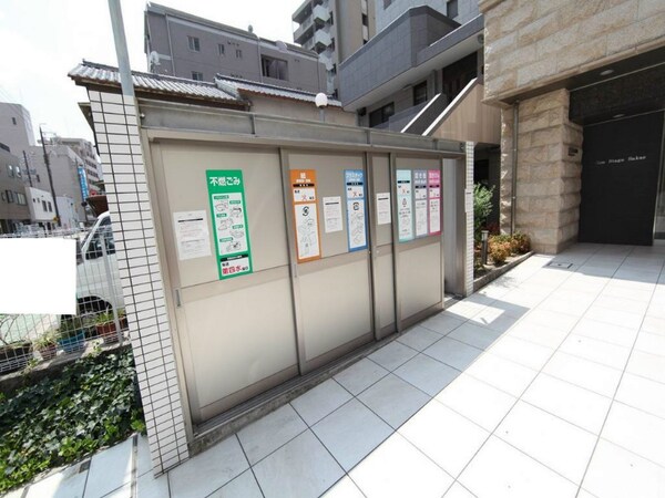 その他共有部分(敷地内ゴミ捨て場有り)