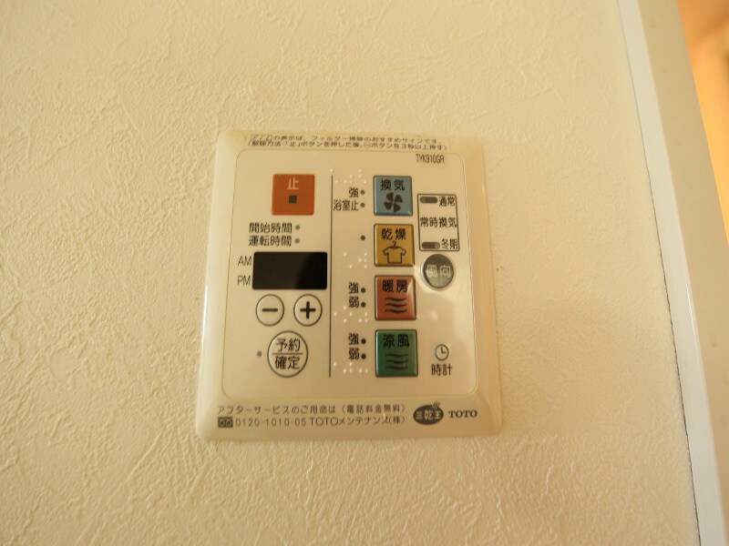 物件内観写真11　(浴室暖房乾燥機付バスルーム)