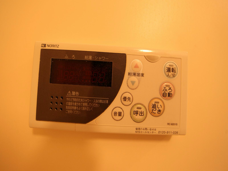 内観写真