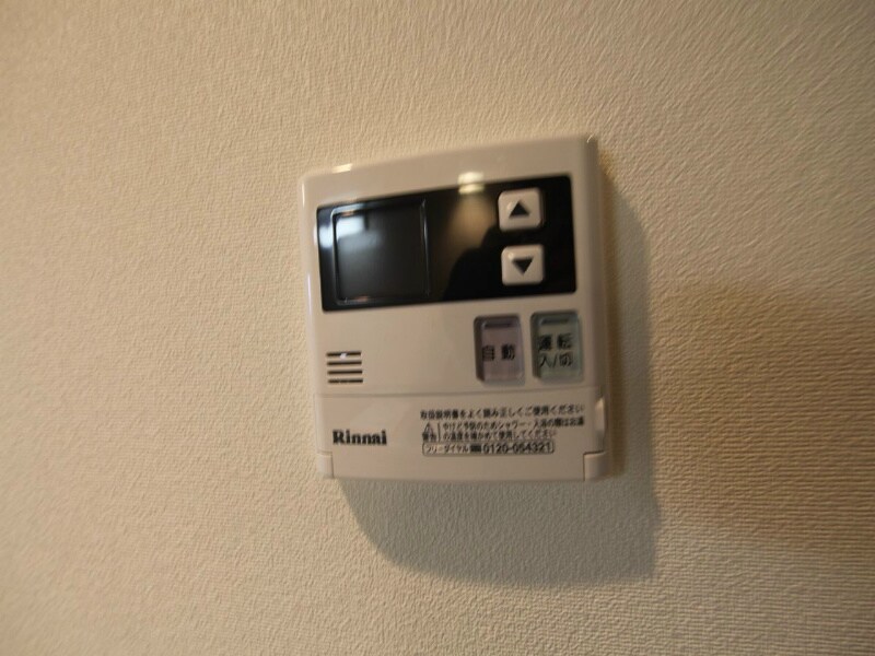 物件内観写真31　(給湯設備)