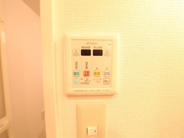 その他設備(浴室暖房乾燥機付き)