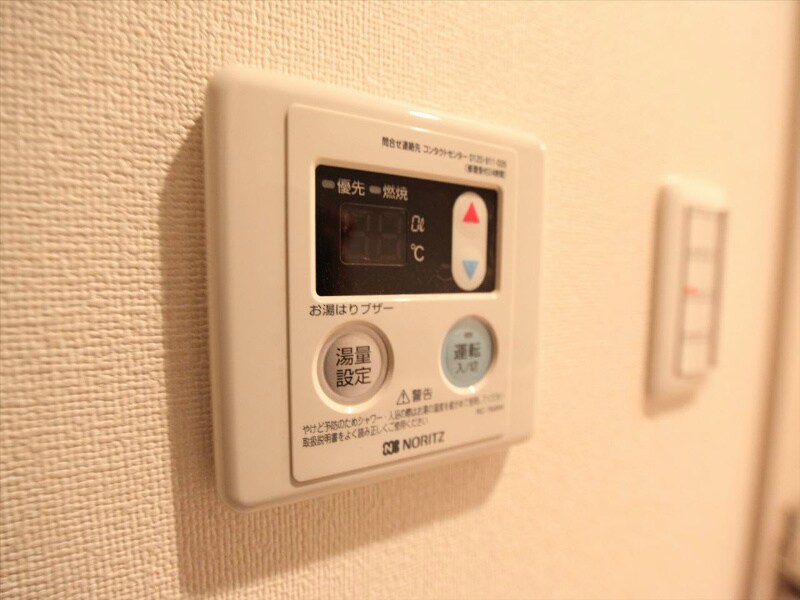 物件内観写真13　(給湯設備　ボタンで温度調整できます)
