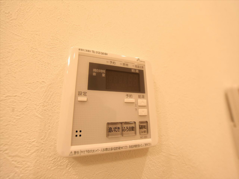 内観写真