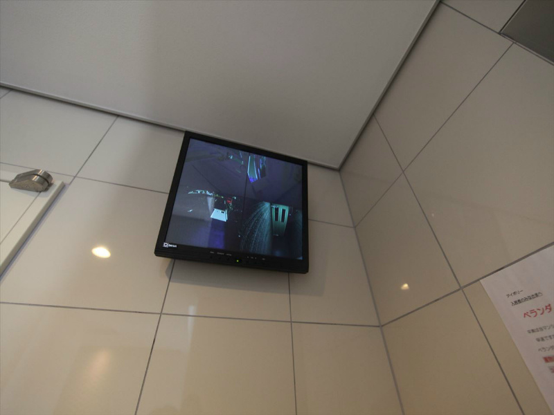 内観写真