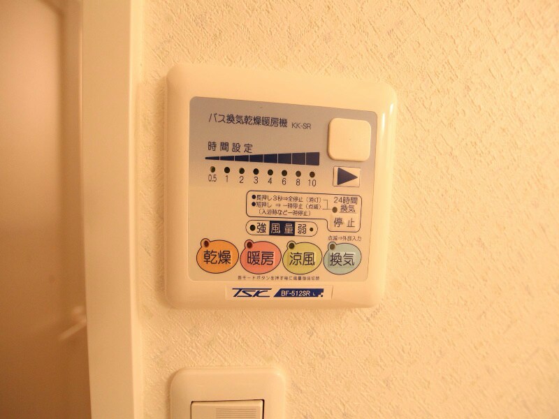 物件内観写真12　(浴室暖房乾燥機付き)