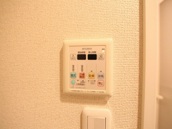 その他設備(浴室暖房乾燥機付)