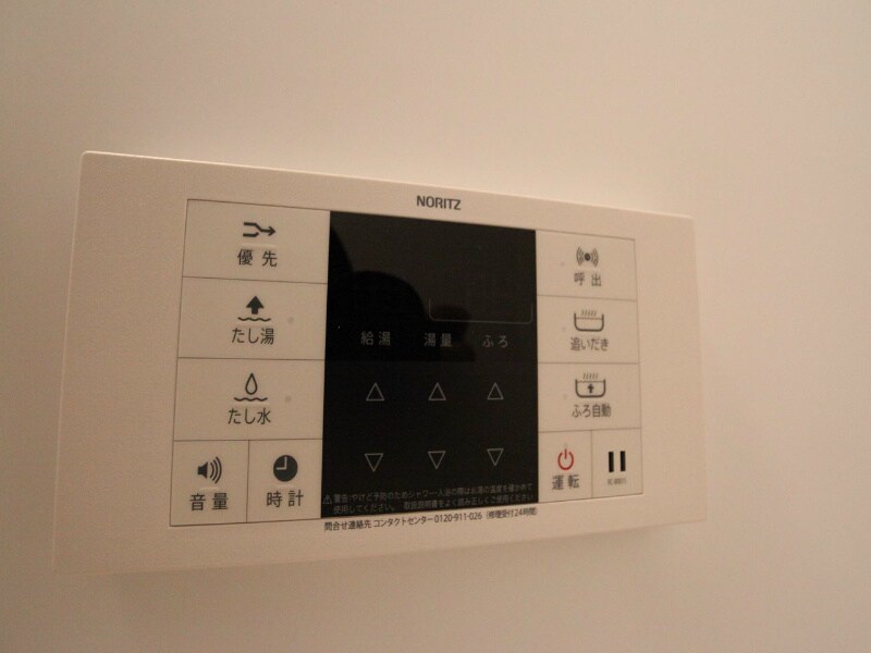 物件内観写真12　(追い焚き付　オートバス機能付給湯設備)