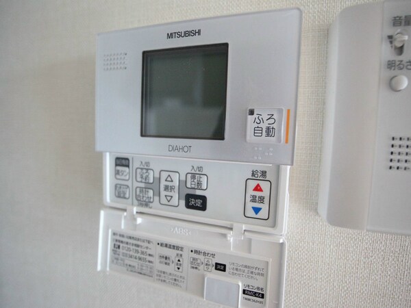 その他設備(給湯スイッチ　温度調整できます)