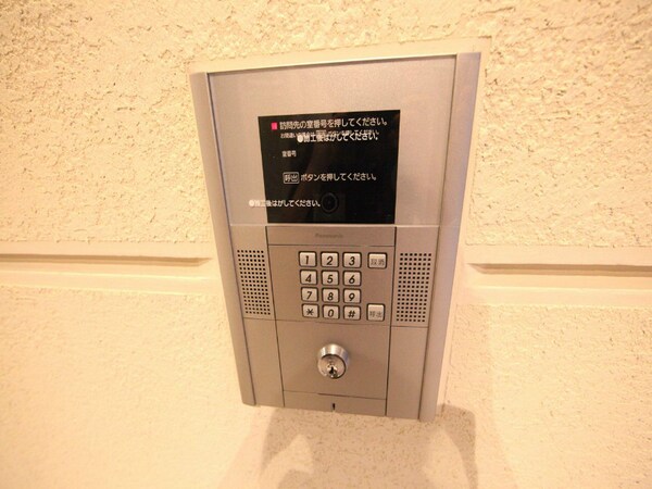その他共有部分(オートロック完備)