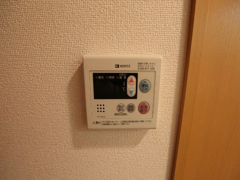 物件内観写真18　(給湯設備)