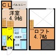 エスポワール堀田の間取図