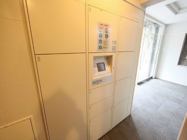 その他共有部分(宅配ＢＯＸ付　不在時に荷物を受け取ることができます)