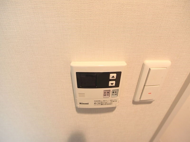 物件内観写真22　(給湯設備　温度調整が出来ます)