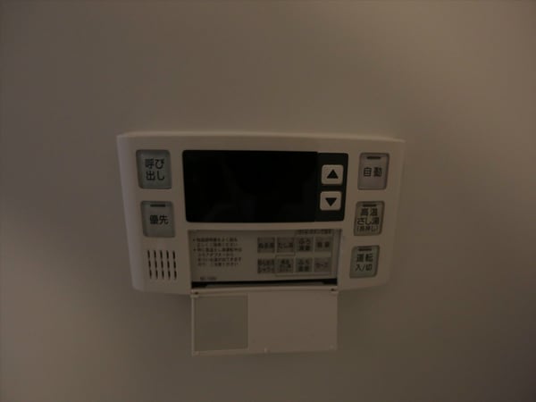 その他設備(オートバス機能)