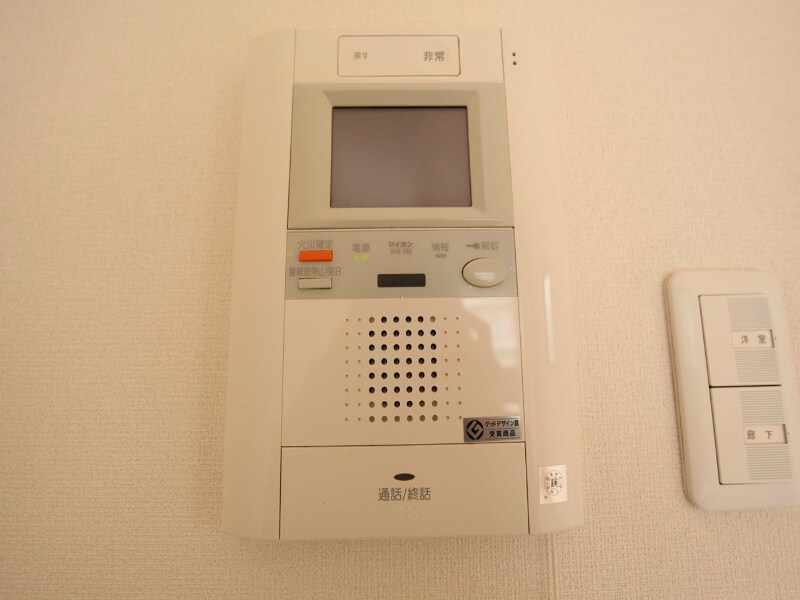 物件内観写真13　(ＴＶモニター付インターホン)