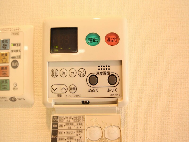 物件内観写真14　(給湯（温度設定可）)