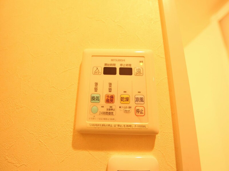 物件内観写真11　(浴室暖房乾燥機付)