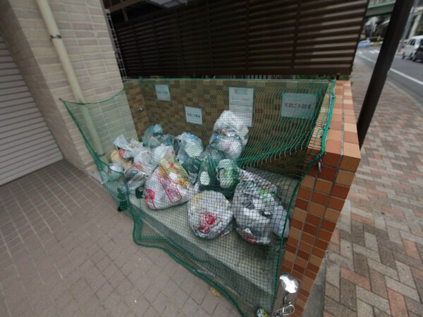 その他共有部分(敷地内ゴミ置き場)