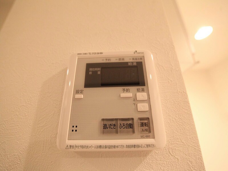 物件内観写真24　(追い焚き　オートバス機能付給湯設備)