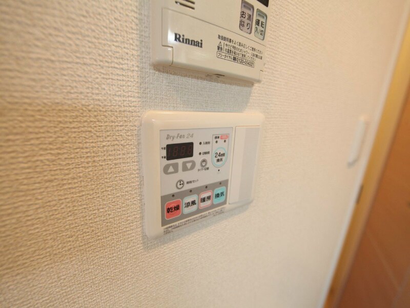 物件内観写真24　(浴室暖房乾燥機付　24時間換気機能付バスルーム)