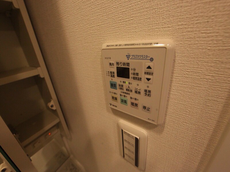 物件内観写真11　(浴室暖房乾燥機付　24時間換気機能付バスルーム)