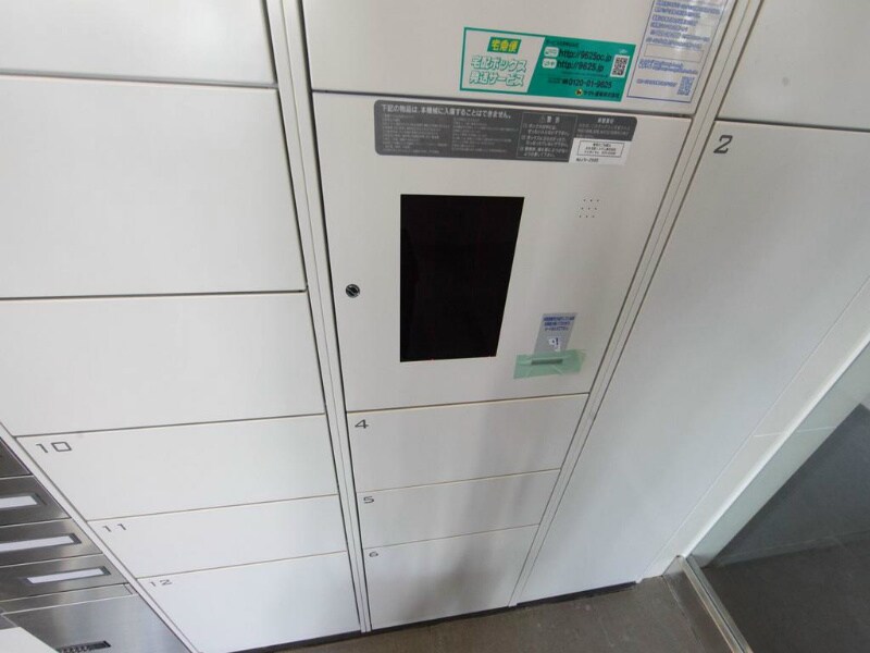 物件内観写真30　(宅配ＢＯＸ付　不在時に荷物を受け取ることができます)