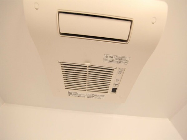 その他設備(浴室暖房乾燥機付　24時間換気機能付バスルーム)