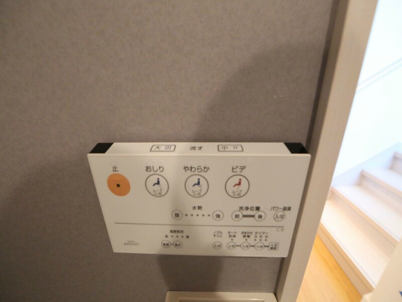 物件内観写真17　(温水洗浄暖房便座付トイレ)