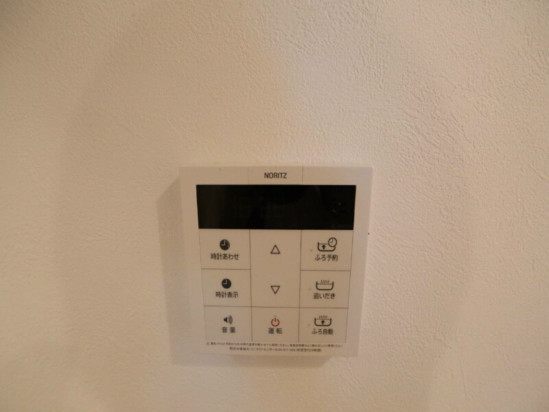 物件内観写真27　(追い焚き機能　オートバス機能付給湯設備)