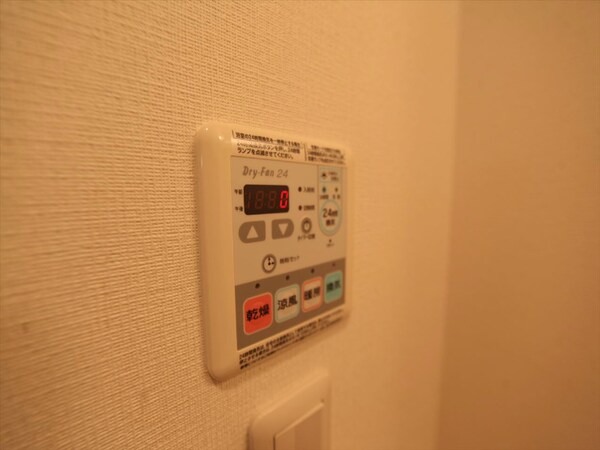 その他設備(浴室暖房乾燥機付き)