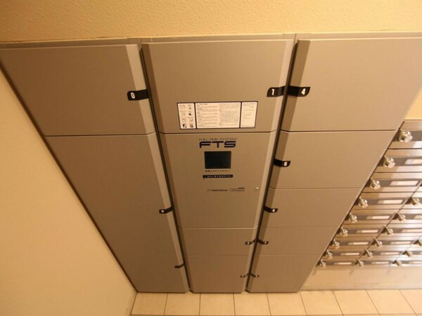 その他共有部分(宅配ＢＯＸ付　不在時に荷物を受け取ることができます)