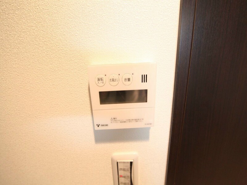 物件内観写真21　(給湯設備　ボタンで温度調整ができます)