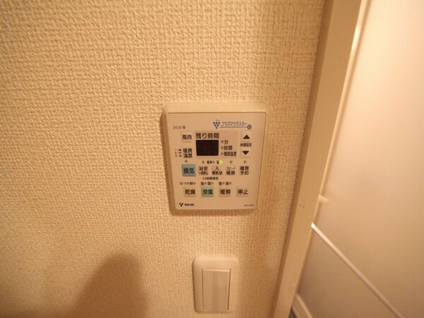 その他設備(浴室暖房乾燥機付　24時間換気機能付バスルーム)