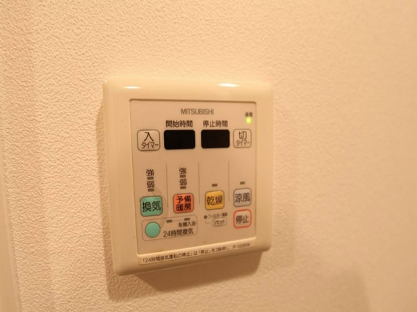 その他設備(バスルーム（浴室暖房乾燥機付）)
