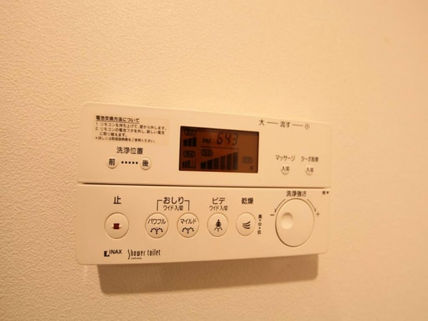 トイレ(温水洗浄便座付トイレ)