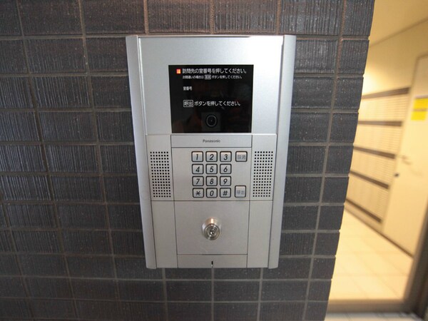 その他共有部分(オートロック)