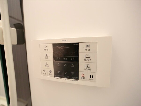 その他設備(追い焚き　オートバス機能付給湯設備)
